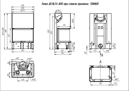Топка Экокамин Дельта  800 три стекла принтинг белый шамот