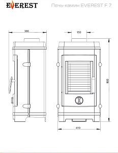 Печь-Камин EVEREST (Эверест) F7
